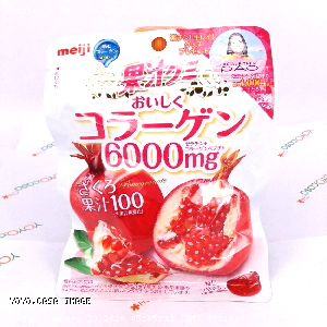 YOYO.casa 大柔屋 - meiji pomegranate beauty gummy candy,81g 