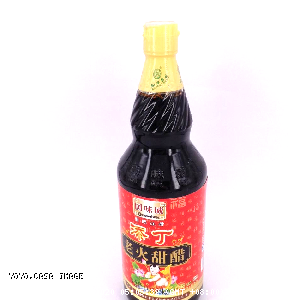 YOYO.casa 大柔屋 - Sweet Vinegar Sauce,1000ml 