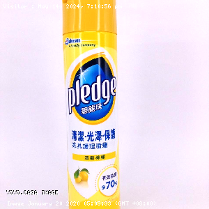 YOYO.casa 大柔屋 - Pledge Fumiture Polish Lemon,330ml 