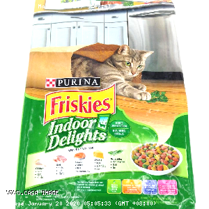 YOYO.casa 大柔屋 - PURINA Friskies Adult Dry Cat Food Indoor Delights,1.1kg 