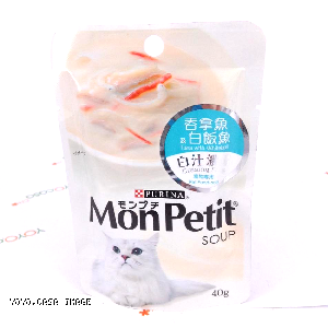 YOYO.casa 大柔屋 - PURINA MonPetit Tuna with Whitefish Creamy Soup,40g 