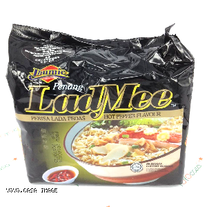 YOYO.casa 大柔屋 - Ibumie penang ladmee hot pepper flavour instant noodle,375g 