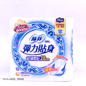 YOYO.casa 大柔屋 - SOFY sanitary napkin 28cm,12s 