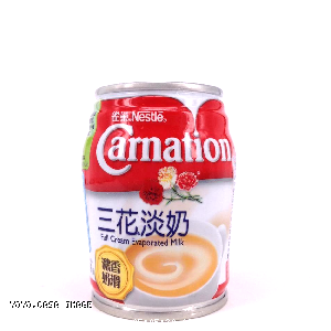 YOYO.casa 大柔屋 - NESTLE Full Cream Evaporated Milk,150g 