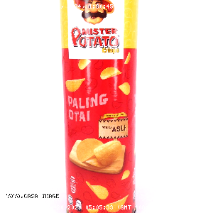 YOYO.casa 大柔屋 - MISTER Potato Crisps Original,160g 