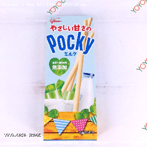 YOYO.casa 大柔屋 - Glico less sweet milk pocky ,27g 