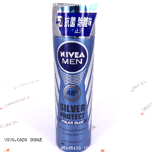 YOYO.casa 大柔屋 - NIVEA MEN Deodorant SILVER PROTECT POLAR BLUE,150ml 