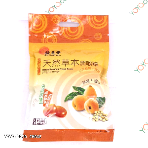 YOYO.casa 大柔屋 - Wai Yuen Tong Herbal Essence Throat drops original flavour,22g 