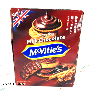 YOYO.casa 大柔屋 - meiji McVities Milk Chocolate Digestive,120g 