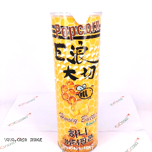YOYO.casa 大柔屋 - Premium Popcorn (Honey Butter Flavour),100g 
