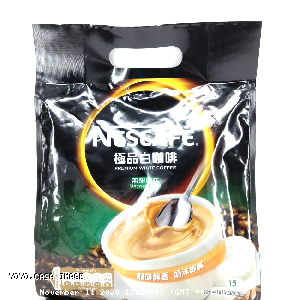 YOYO.casa 大柔屋 - Nescafe Premium  White Coffee Unsweetened,315g 
