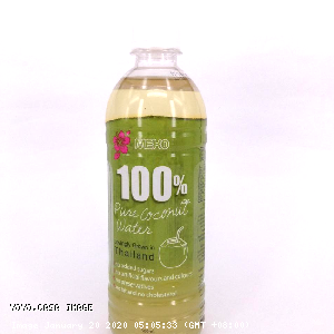 YOYO.casa 大柔屋 - Meho 100% Pure Coconut Water,500ml 