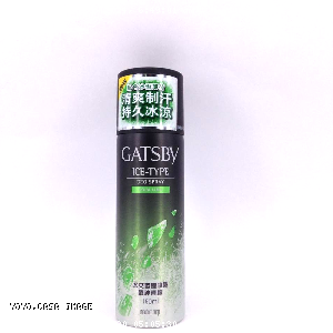 YOYO.casa 大柔屋 - GATSBY ice type deo spray ,150ml 