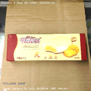 YOYO.casa 大柔屋 - Deluxe Mango Flavour Ice Cream,1s 