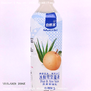 YOYO.casa 大柔屋 - 自然派冰糖雪梨蘆薈汁,480ml 