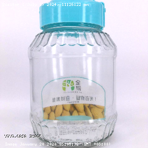 YOYO.casa 大柔屋 - Glass Storage Bottle,2.25ml 