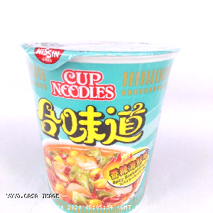 YOYO.casa 大柔屋 - Demae Cup Noodle Spicy Seafood flavour,75g 