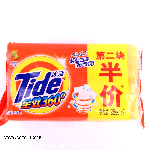 YOYO.casa 大柔屋 - Tide Soap,238g*2 