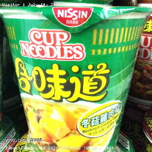 YOYO.casa 大柔屋 - Cup Noodle mushroom chicken,75g 