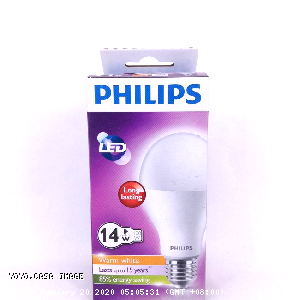 YOYO.casa 大柔屋 - Philips LED Lighting(warm),E2714W 
