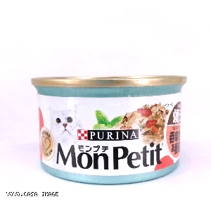 YOYO.casa 大柔屋 - PURINA MonPetit Wet Cat Food Tuna and Tomato,85g 