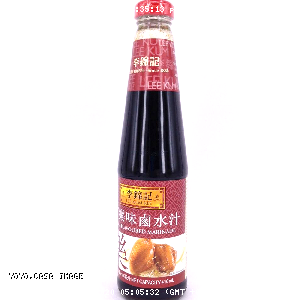 YOYO.casa 大柔屋 - Cola Flavoured Marinde,410ml 
