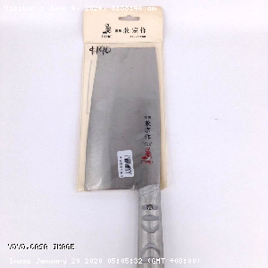 YOYO.casa 大柔屋 - Kitchen Knife,1S 