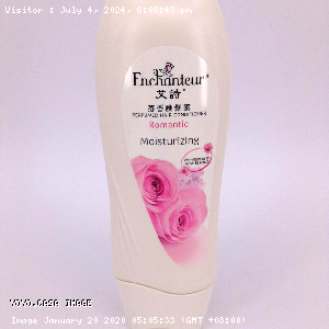 YOYO.casa 大柔屋 - Enchanteur Perfumed Hair Conditioner Romantic,200ml 