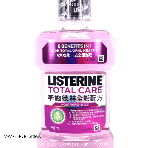 YOYO.casa 大柔屋 - Listerine Total Care Mouthwash,250ml 