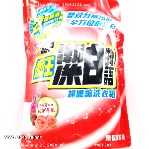 YOYO.casa 大柔屋 - 獅王潔白物語洗衣粉（替換裝）,2.25kg 