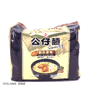 YOYO.casa 大柔屋 - Doll Abalone And Chicken Flavour,85g*5 