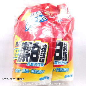 YOYO.casa 大柔屋 - Antibacterial Liquid Detergent Sunshine,1.8L*2 