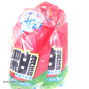 YOYO.casa 大柔屋 - Lion Top Liquid Detergent Floral,1.8Lit*2 