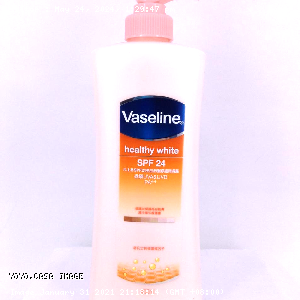 YOYO.casa 大柔屋 - Vaseline healthy white SPF24,400ml 
