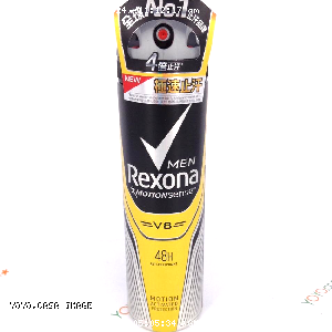 YOYO.casa 大柔屋 - Rexona MEN Deodorant V8,150ml 