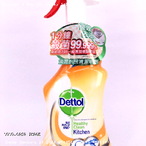 YOYO.casa 大柔屋 - DETTOL Healthy Clean Kitchen,500ml 