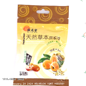 YOYO.casa 大柔屋 - Wai Yuen Tong Essence Throat Drops Grovernor Mordica Fruit Flavour ,22g 