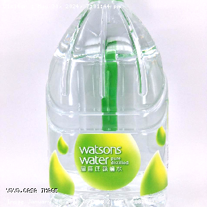 YOYO.casa 大柔屋 - Watsons Pure Distilled Water,4.5L 