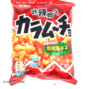YOYO.casa 大柔屋 - karamucho Corn Crunch Hot chilli flavour ,72g 