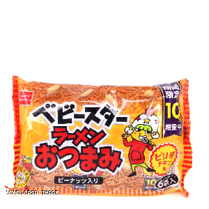 YOYO.casa 大柔屋 - Japanese peanut and fried noodles snack,168g 