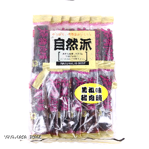 YOYO.casa 大柔屋 - Black Pepper Flavor Dried Pork ,110g 