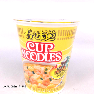 YOYO.casa 大柔屋 - Cup Noodle Laksa flavour,75g 