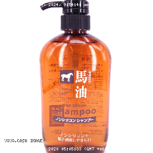 YOYO.casa 大柔屋 - Kumano Horse Oil Non Silicon Shampoo,600ml 