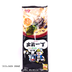 YOYO.casa 大柔屋 - Nissin Black Garlic Oil Tonkotsu Flavour Noodles,186g 