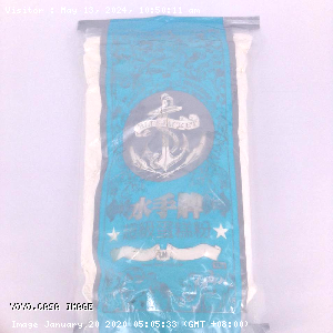 YOYO.casa 大柔屋 - 水手牌超級蛋糕粉小包裝,1000g 