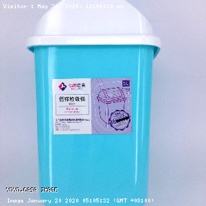 YOYO.casa 大柔屋 - Trash Can Clamshell Design,1S 