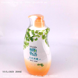 YOYO.casa 大柔屋 - Shokubutsu Natural Refreshing Body Foam Herbal,1l 