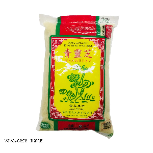 YOYO.casa 大柔屋 - Qing Ling Zhi Thai Hom Mail Rice,5kg 