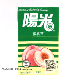 YOYO.casa 大柔屋 - Peach Flavoured Tea Beverage,250ml 