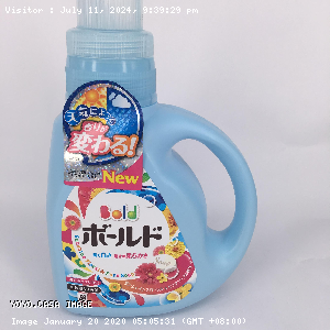 YOYO.casa 大柔屋 - Candy Floral Detergent,850g 